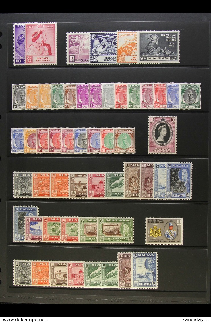 KELANTAN 1948 - 1970 Complete Mint Collection With Additional Shades And Perf Variants Incl SG 84a, 93a, 94a Etc. Odd To - Straits Settlements