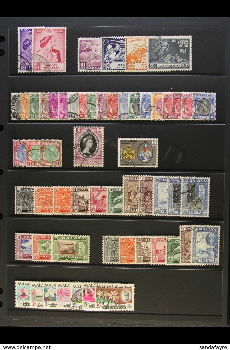 KELANTAN 1948  1970 Complete Used Collection Including 1948 Wedding, 1951 Sultan Set, 1957 Sultan Set, Etc. Generally Fi - Sonstige & Ohne Zuordnung