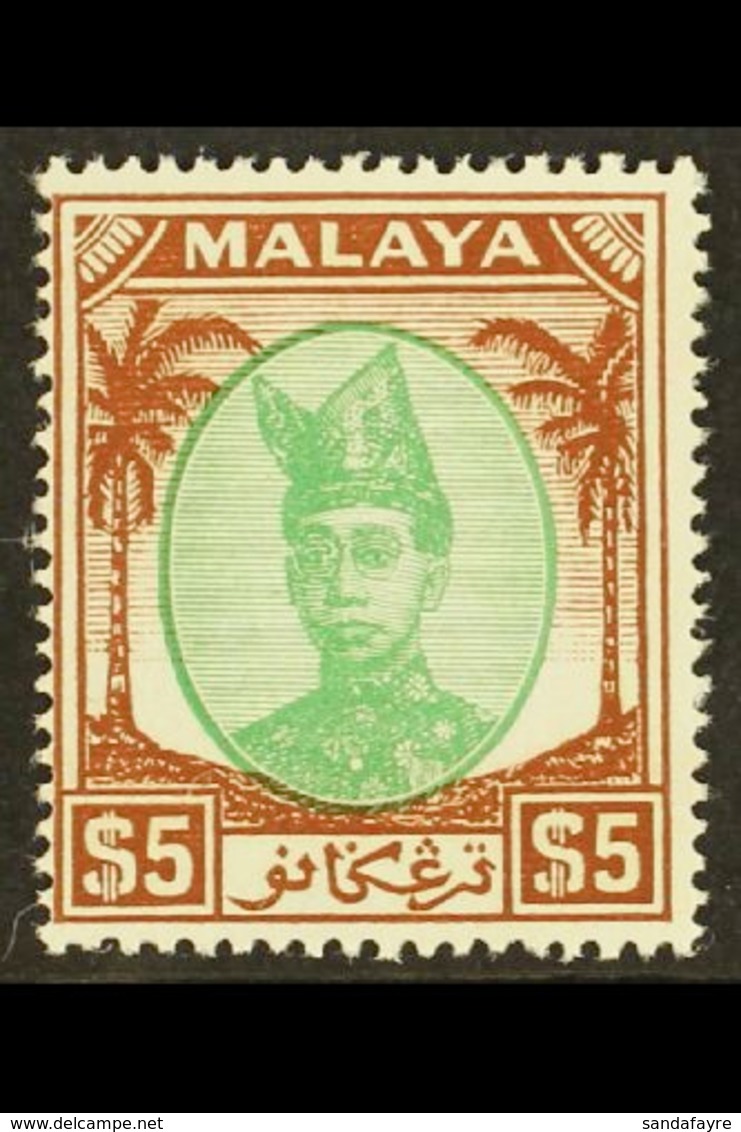 TRENGGANU 1949 $5 Sultan Ismail, SG 87, Very Fine NHM. For More Images, Please Visit Http://www.sandafayre.com/itemdetai - Andere & Zonder Classificatie
