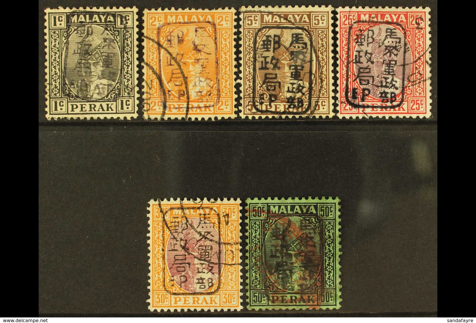 GENERAL ISSUES 1942 Single Line Chop Overprint On Stamps Of Perak ,between SG J190 - J202,  Fine Used Selection Includin - Sonstige & Ohne Zuordnung