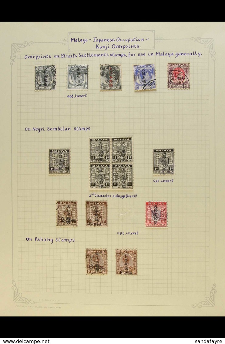 GENERAL ISSUES 1942 "Kanji" Overprints - Fine Used Collection Including Overprints On Straits Settlements Set Complete I - Sonstige & Ohne Zuordnung