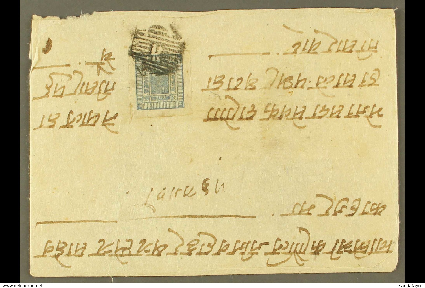 1903 POSTAL HISTORY 1a Light Blue, Imperf, Tied By Clear Strike Of Kadarban Postmark, To Kathmandu, Despatch Mark On Rev - Nepal