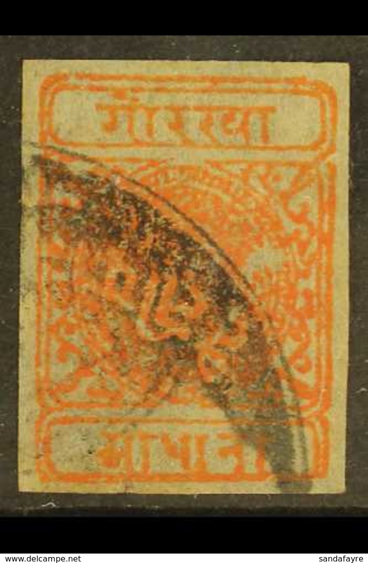 1917 ½a Red-orange (SG 35, Scott 11, Hellrigl 34), Setting 6, Position 6 With FLATTENED BASE Variety, Fine Used With 4 M - Nepal