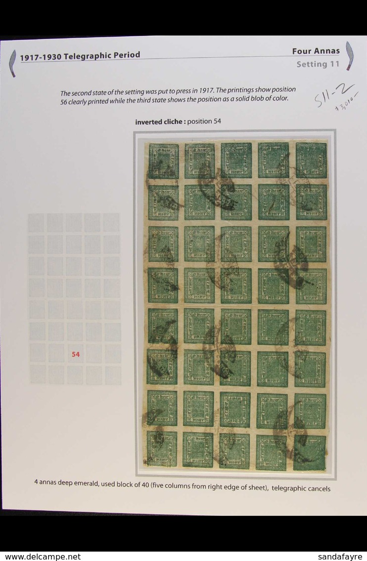 1917-30 4a Green (SG 41, Scott 17, Hellrigl 43), Setting 11, Second State, A BLOCK OF 40 (5 X 8, From The Right Side Of  - Nepal