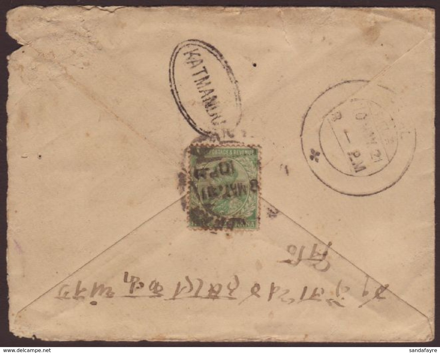 1921 INCOMMING Cover From Bombay Franked Geo V ½a Green With Neat Black Double Lined Oval "Katmandu"arrival. For More Im - Nepal