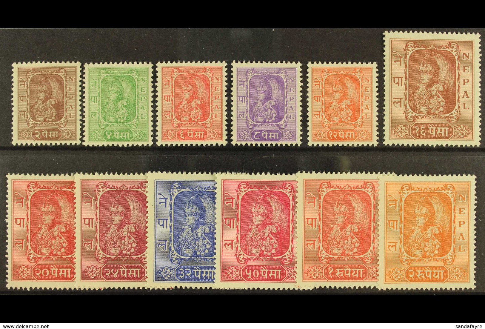 1954 New Currency Complete Set, SG 73/84, Very Fine Mint (12 Stamps) For More Images, Please Visit Http://www.sandafayre - Nepal