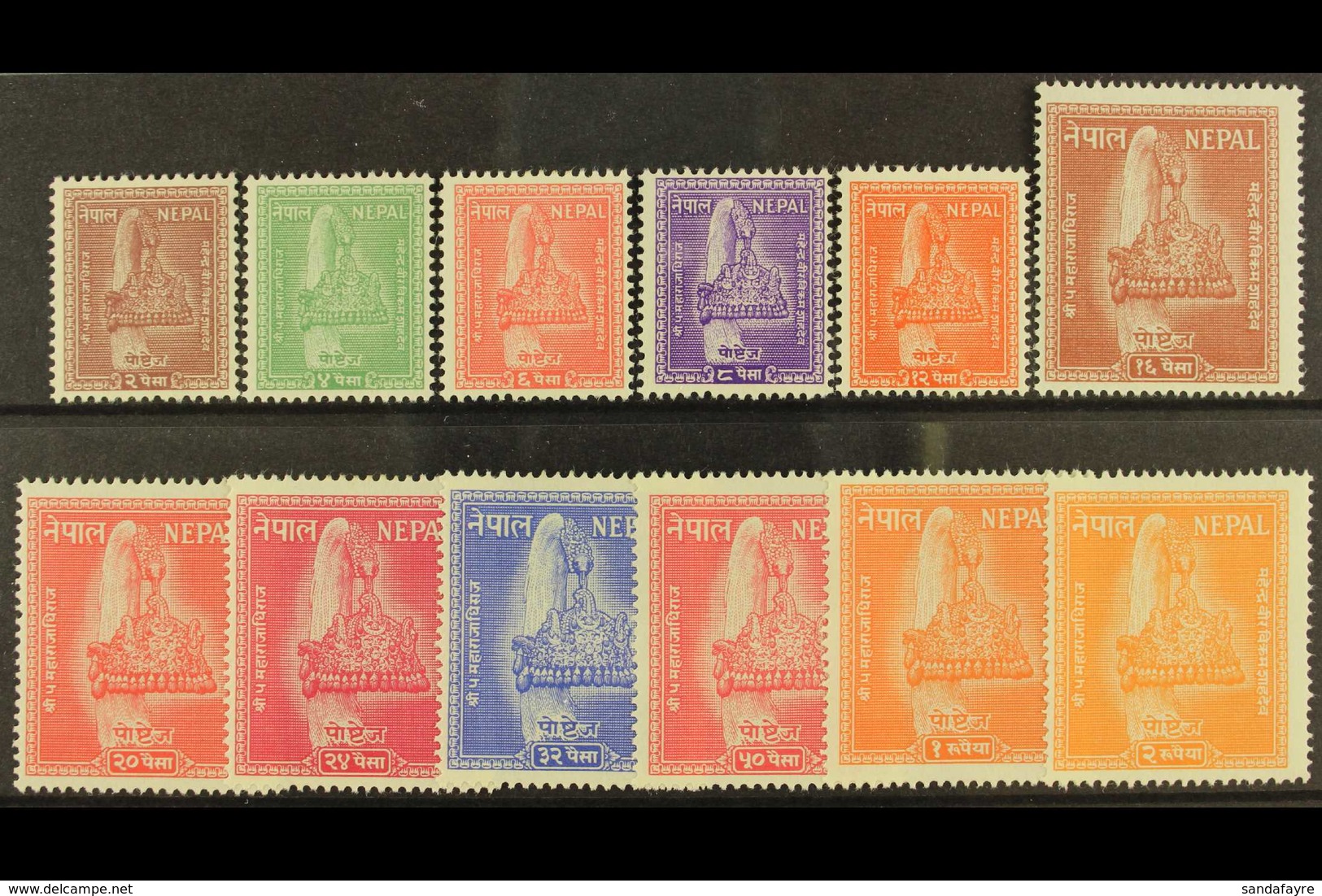 1957 Nepalese Crown Set, SG 103/114, Fine Mint, 24p With Small Gum Bend (12 Stamps) For More Images, Please Visit Http:/ - Nepal