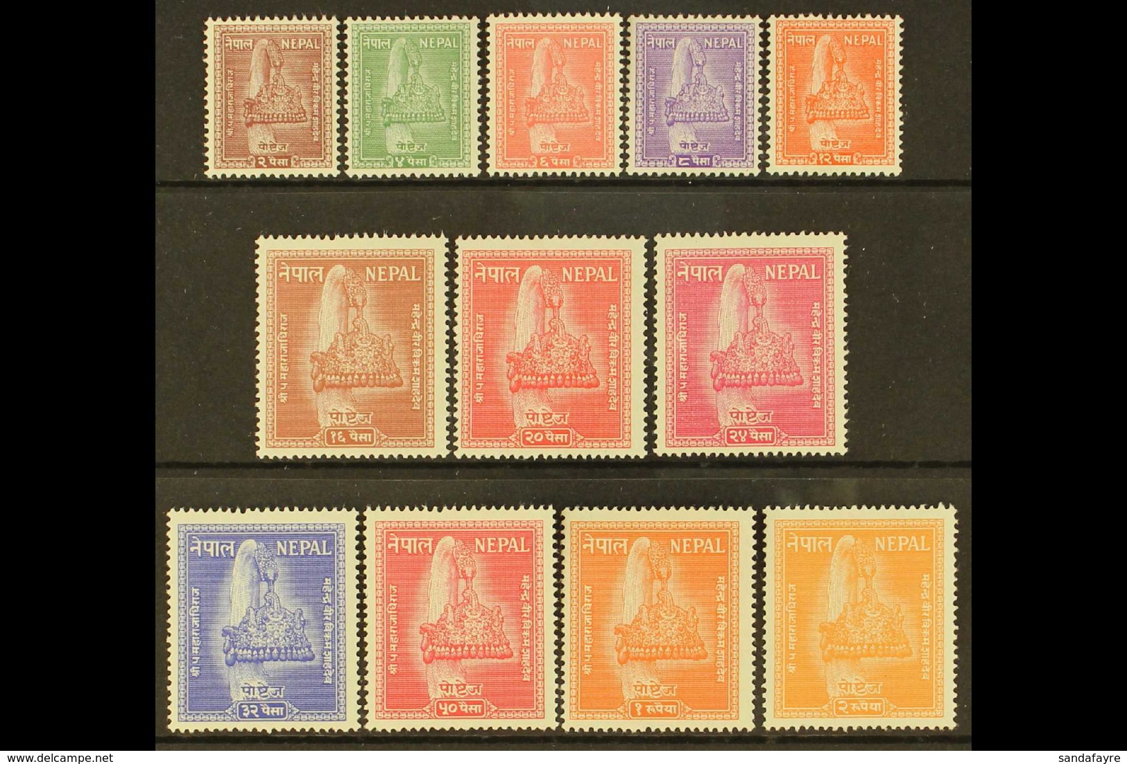 1957 Nepalese Crown Set, SG 103/114, Never Hinged Mint (12 Stamps) For More Images, Please Visit Http://www.sandafayre.c - Nepal