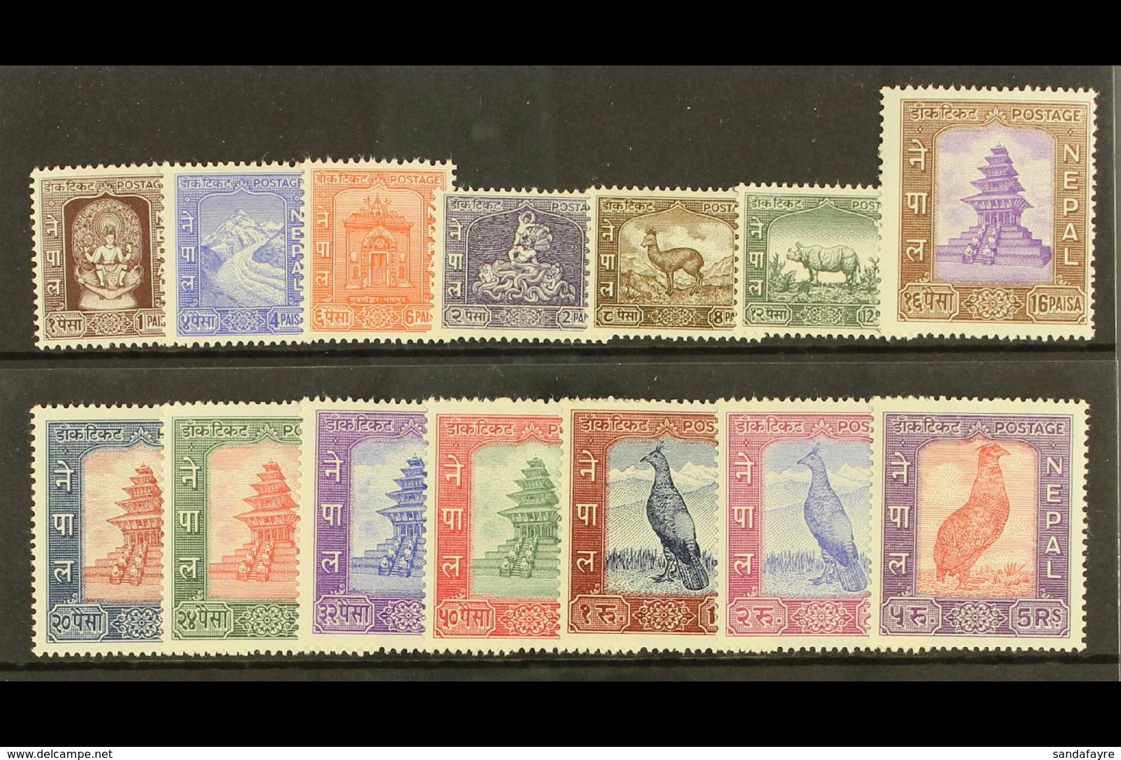 1959-60 Definitive Set, SG 120/33, Very Fine, Lightly Hinged Mint (14 Stamps) For More Images, Please Visit Http://www.s - Nepal