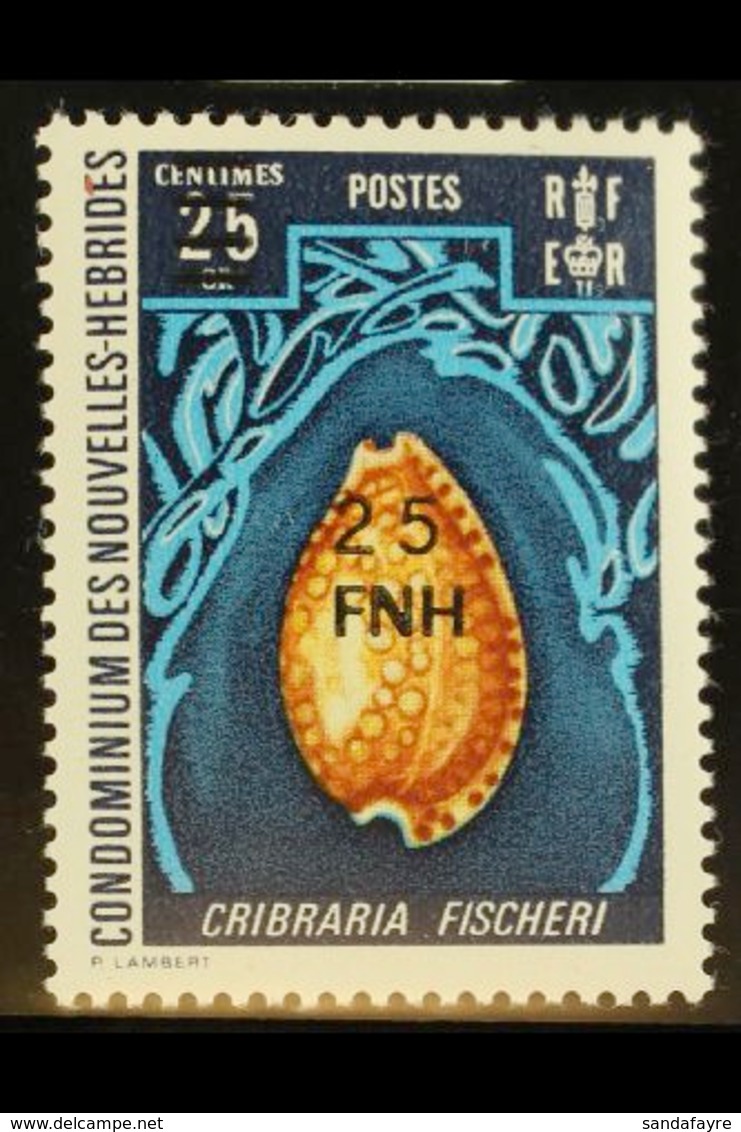 FRENCH: 1977-78 25f On 25c Shell,SG F250, Fine Mint Never Hinged, With BPA Certificate. For More Images, Please Visit Ht - Sonstige & Ohne Zuordnung