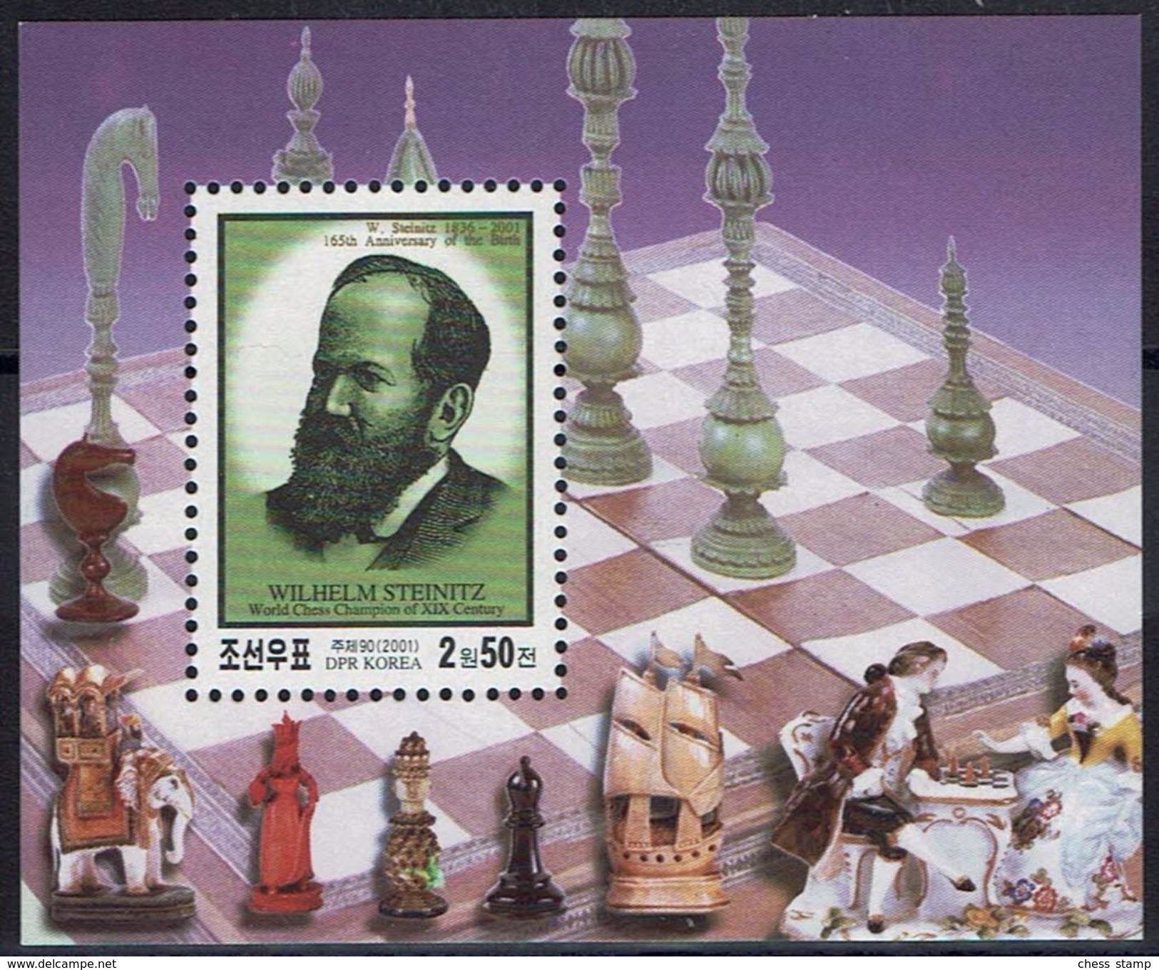 Schach Chess Ajedrez échecs - DPR Korea-Nord 2001 - W. Steinitz - MiNr 4418 Block 484 - Schach