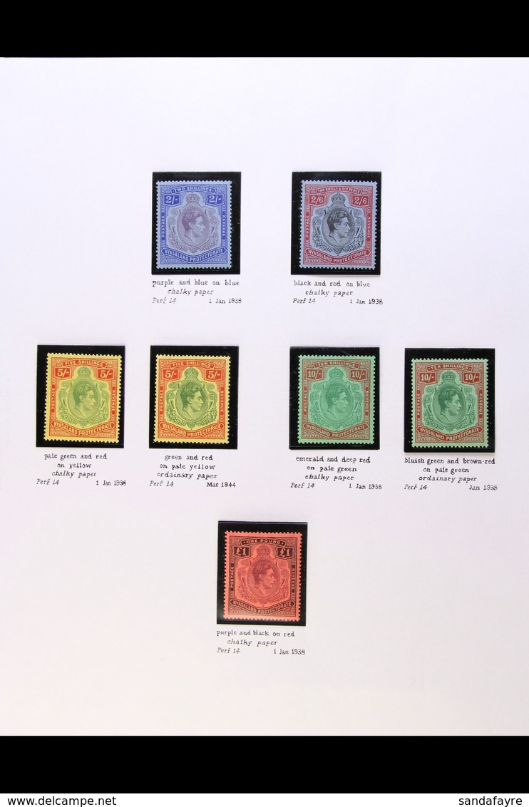 1938-44 KGVI KEY TYPES. Complete Set Of High Values Definitives Including Both Papers Of 5s & Both Papers Of 10s, SG 139 - Nyassaland (1907-1953)