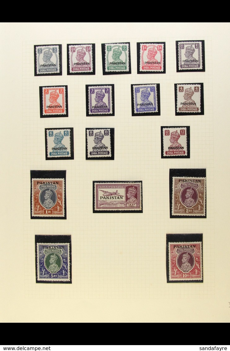 1947-1971 COLLECTION On Leaves, Mint & Used Stamps, Inc 1947 Opts Mint & Used Sets To 10r, 1948-57 To 2r (x3), 5r (x2) & - Pakistan