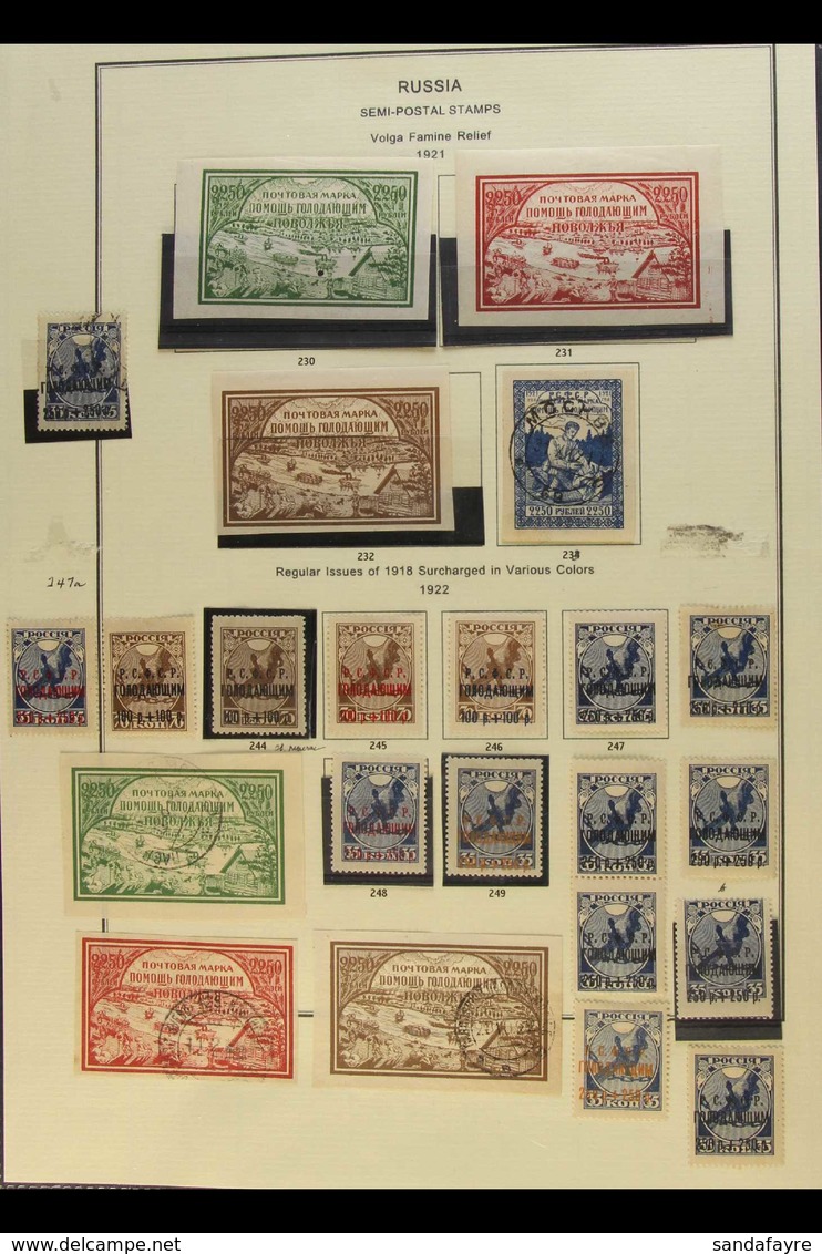 1918-23 R.S.F.S.R. COLLECTION A Fine Mint And Used Collection On Printed Album Pages With SG Catalogue Numbers, Includes - Sonstige & Ohne Zuordnung