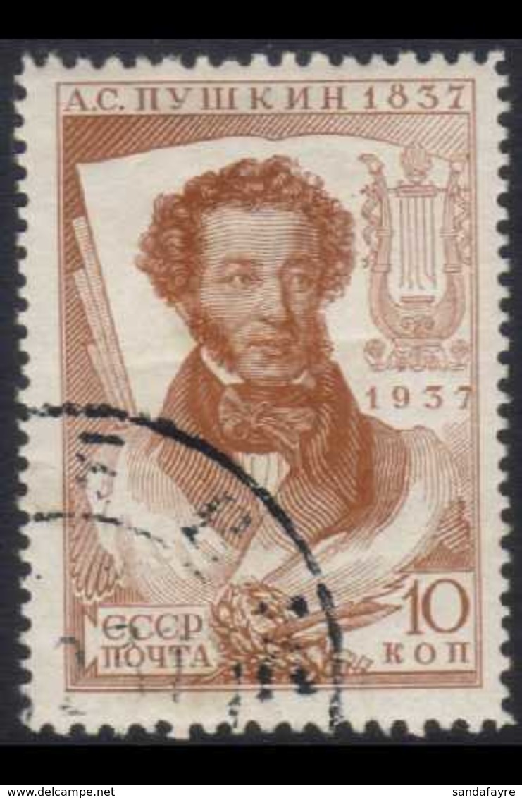 1937 10k Bistre Brown Pushkin, Perf 12½ X 14, SG 728b, Fine Used.  For More Images, Please Visit Http://www.sandafayre.c - Sonstige & Ohne Zuordnung