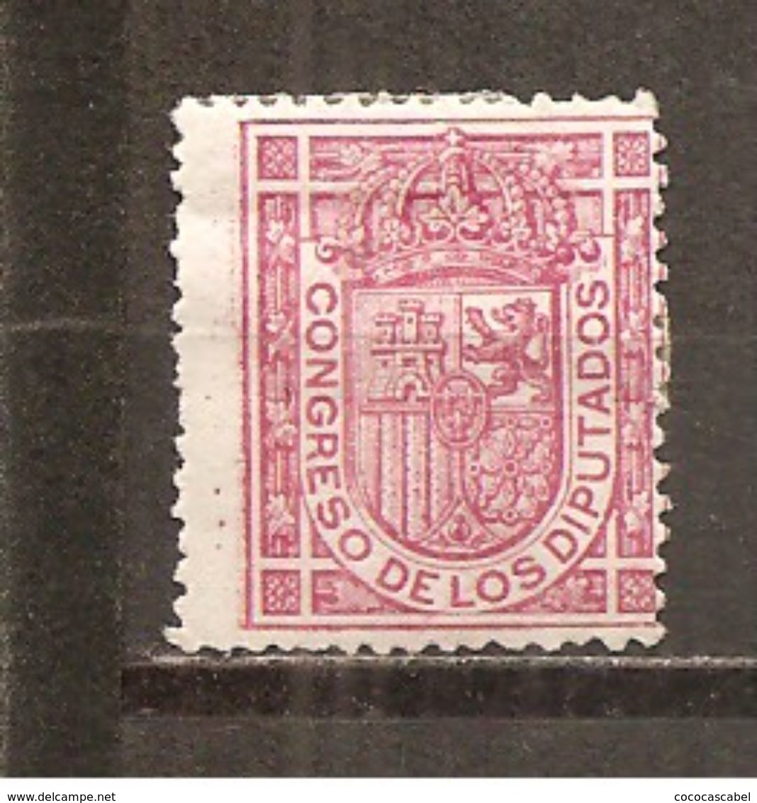 España/Spain-(MH/*) - Edifil  230 - Yvert  Servicio-10 - Dienst