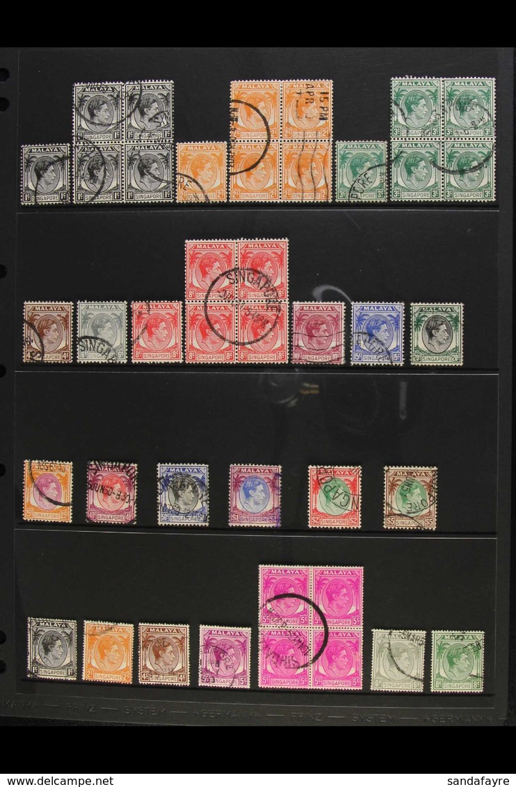 1937-52 COMPLETE KGVI USED WITH "EXTRAS" A Complete Run, SG 1/36 With Some Additional Definitive Pairs & Blocks Of 4. (7 - Singapur (...-1959)