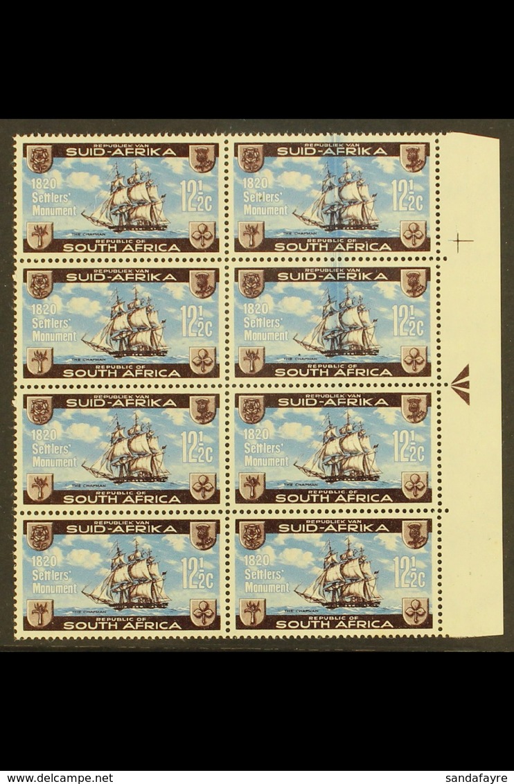 1962 12½c Blue & Deep Chocolate, British Settlers, Arrow Block Of 8 With LARGE BLUE INK FLAW (doctor Blade Drag On Two S - Ohne Zuordnung