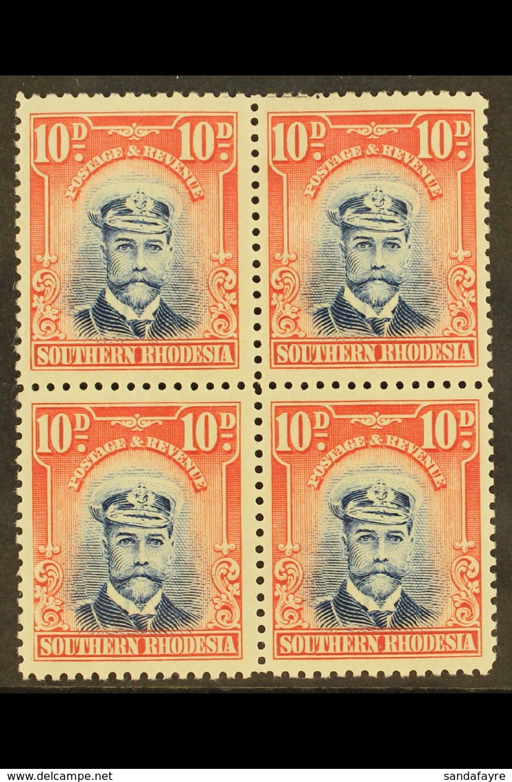 1924-9 10d Blue & Rose, KGV Admiral, BLOCK OF FOUR, With Blue Guide Line At Top, SG 9, Lightly Hinged On Top Pair, Lower - Südrhodesien (...-1964)
