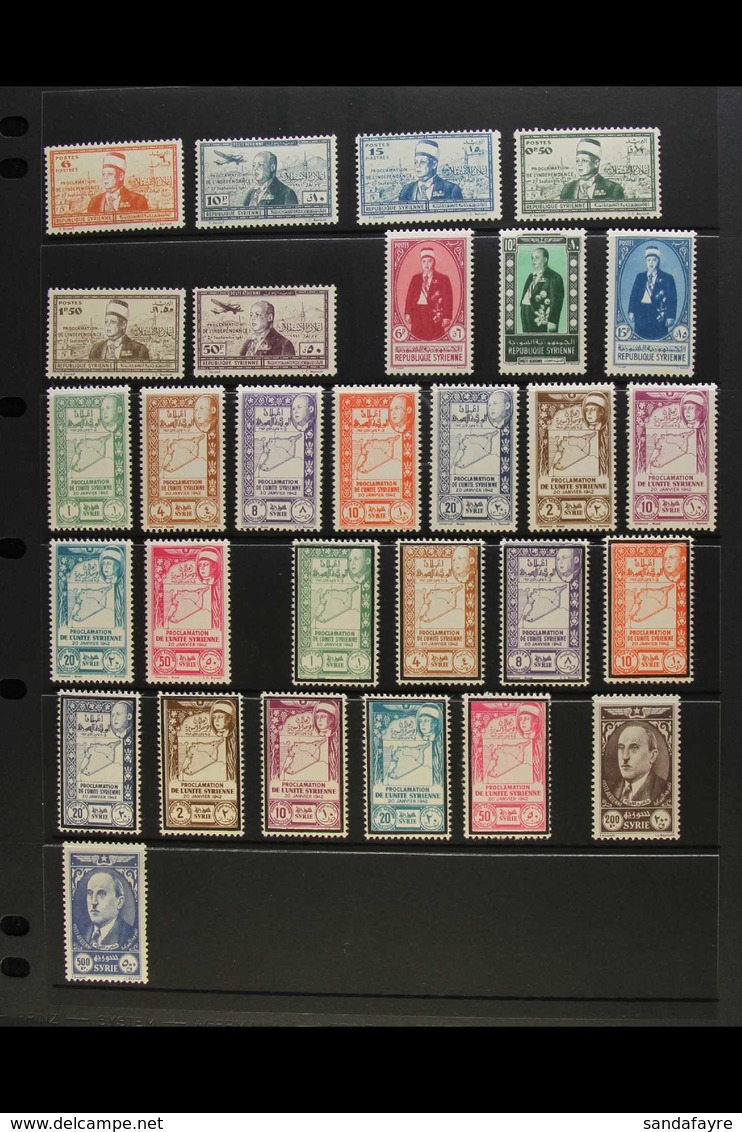 1942-44 COMPLETE MINT / NHM An Attractive Complete Run Of Syrian Republic Postage And Air Issues Through To May 1944, SG - Siria