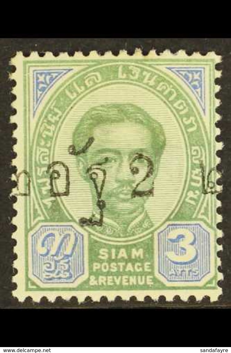 1889-1891 2a On 3a Green & Blue, SG 30, Very Fine Mint For More Images, Please Visit Http://www.sandafayre.com/itemdetai - Thailand