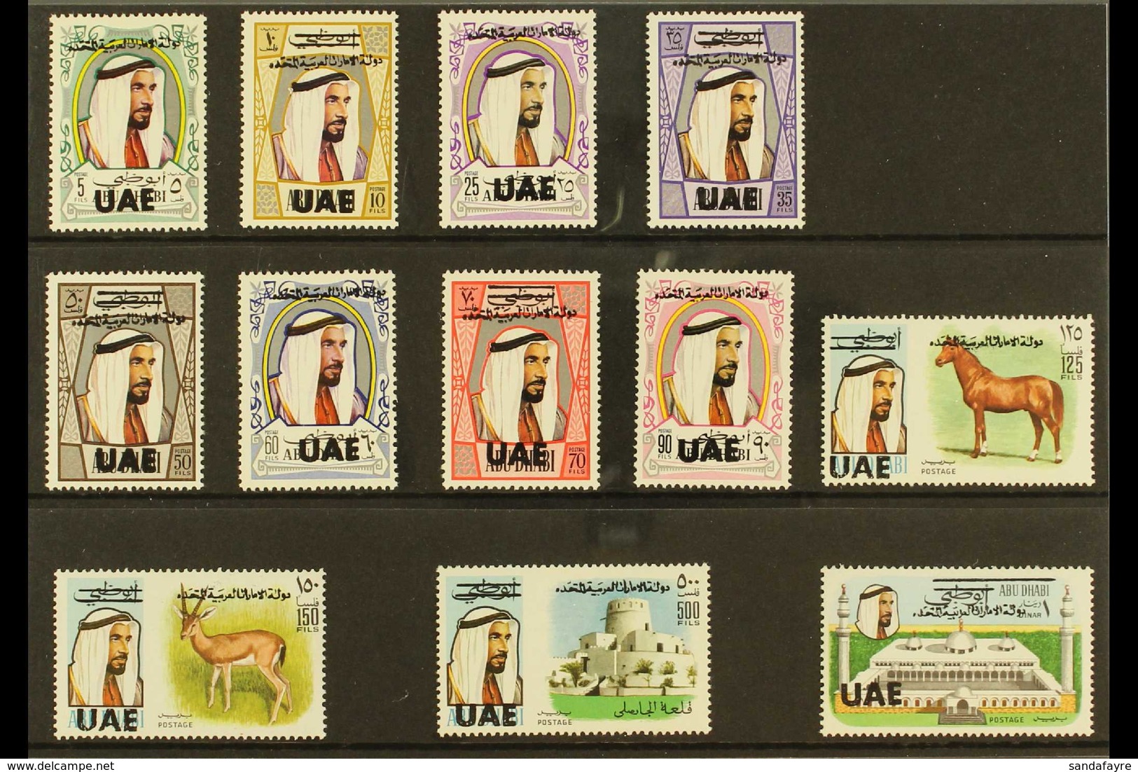 1972 Abu Dhabi "Sheikh Zaid" Set Opt'd U.A.E, SG 84/95, Very Fine Mint. (12 Stamps) For More Images, Please Visit Http:/ - Sonstige & Ohne Zuordnung