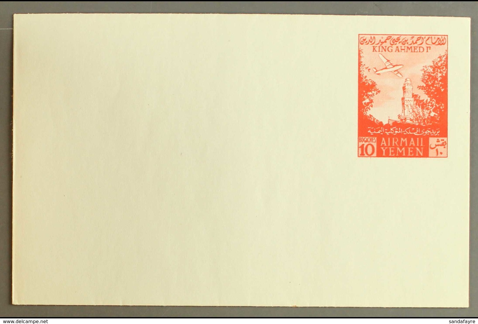 1956 10b Red On Slightly Bluish Wove Paper Air Letter Sheet, Very Fine Unused. Only 500 Printed. For More Images, Please - Jemen