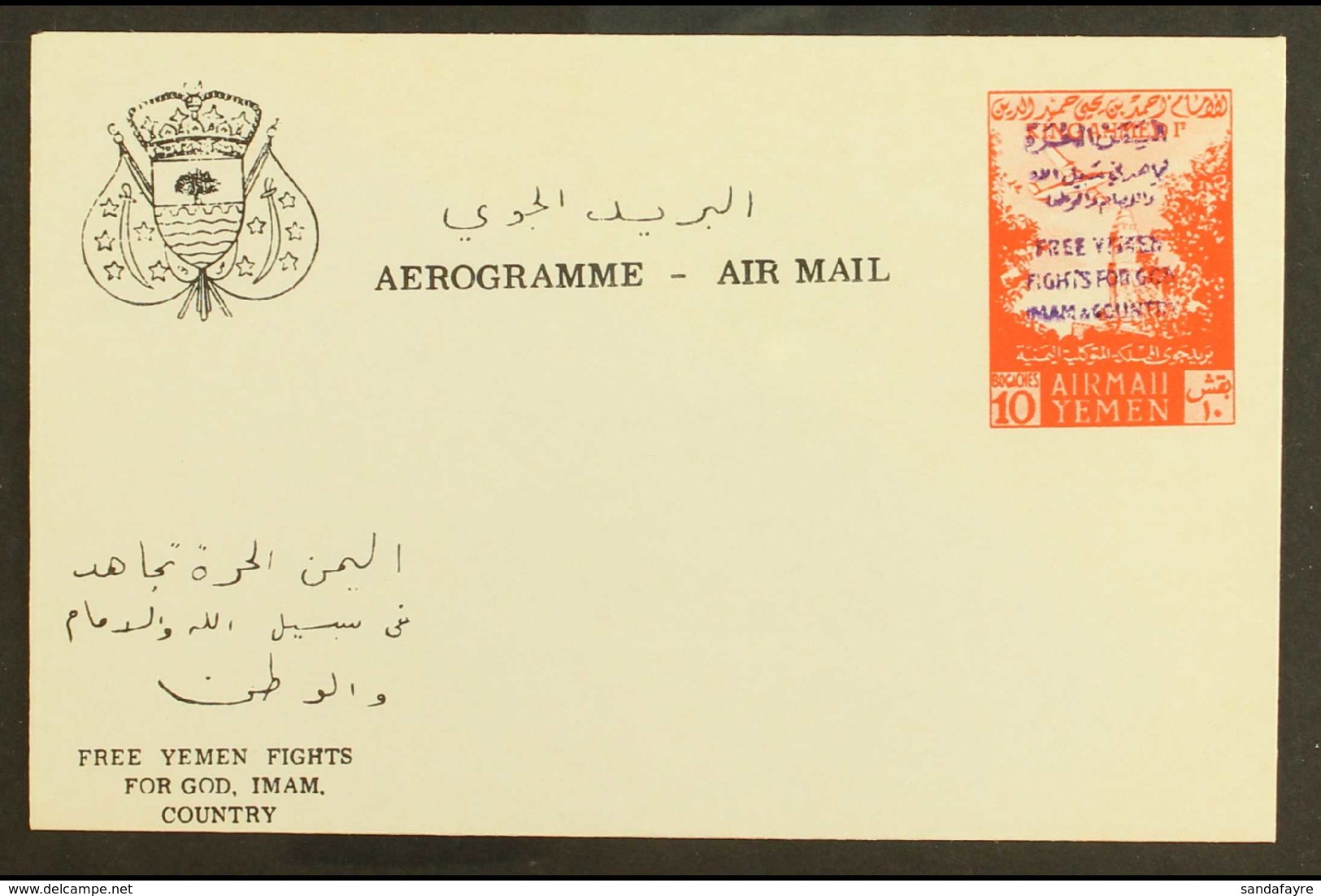 ROYALIST 1962 10b Red On White Air Letter Sheet With Various Additional Inscriptions In Black Including "FREE YEMEN FIGH - Jemen