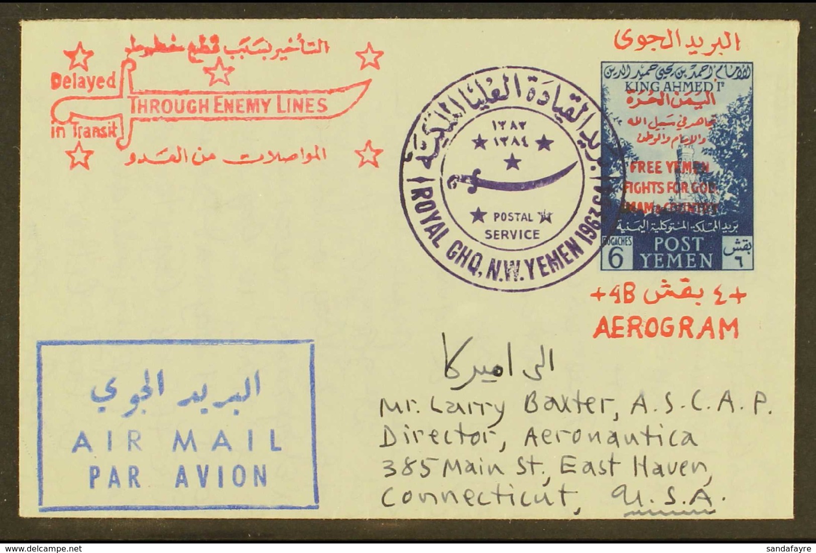 ROYALIST 1962 6b + 4b Blue On Light Blue Air Letter Sheet With Stamp Overprinted Bilingually "FREE YEMEN FIGHTS FOR GOD, - Jemen