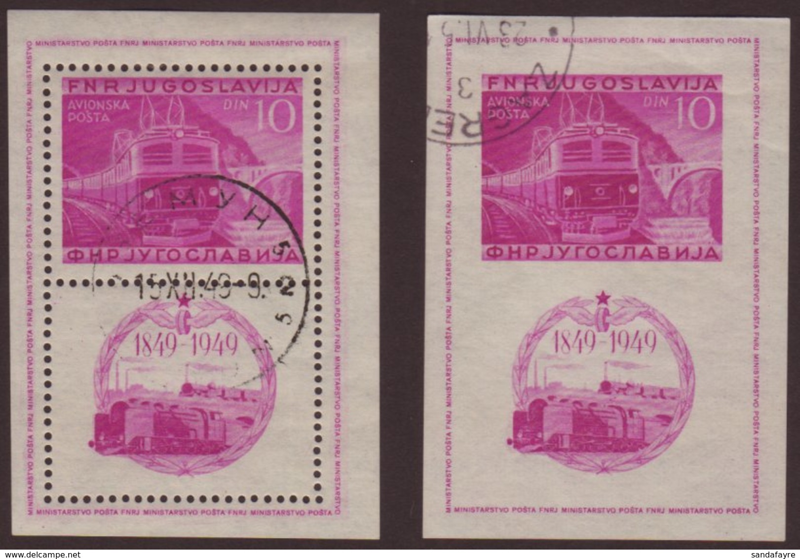1949 Railway Perf & Imperf Mini-sheets, Michel Bl 4 A/B, SG MS633Ab/Bb, Very Fine Used, Fresh. (2 M/S's) For More Images - Other & Unclassified
