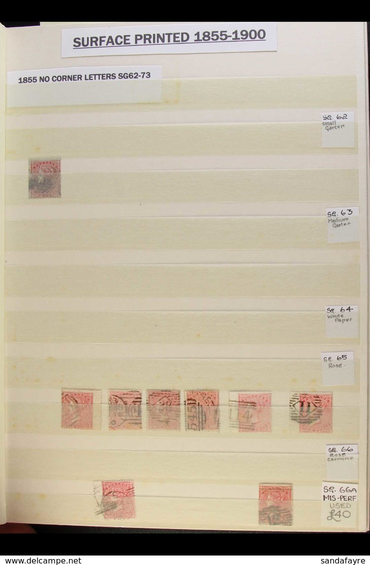 1855-1900 SURFACE PRINTED ACCUMULATION CAT £30k+ An Extensive Hoard Of Used Surface Printed Issues With Plenty Of Better - Sonstige & Ohne Zuordnung