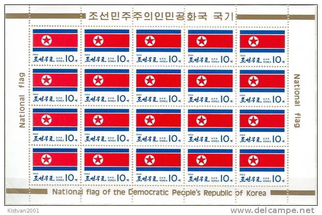 North Korea MNH SS - Stamps