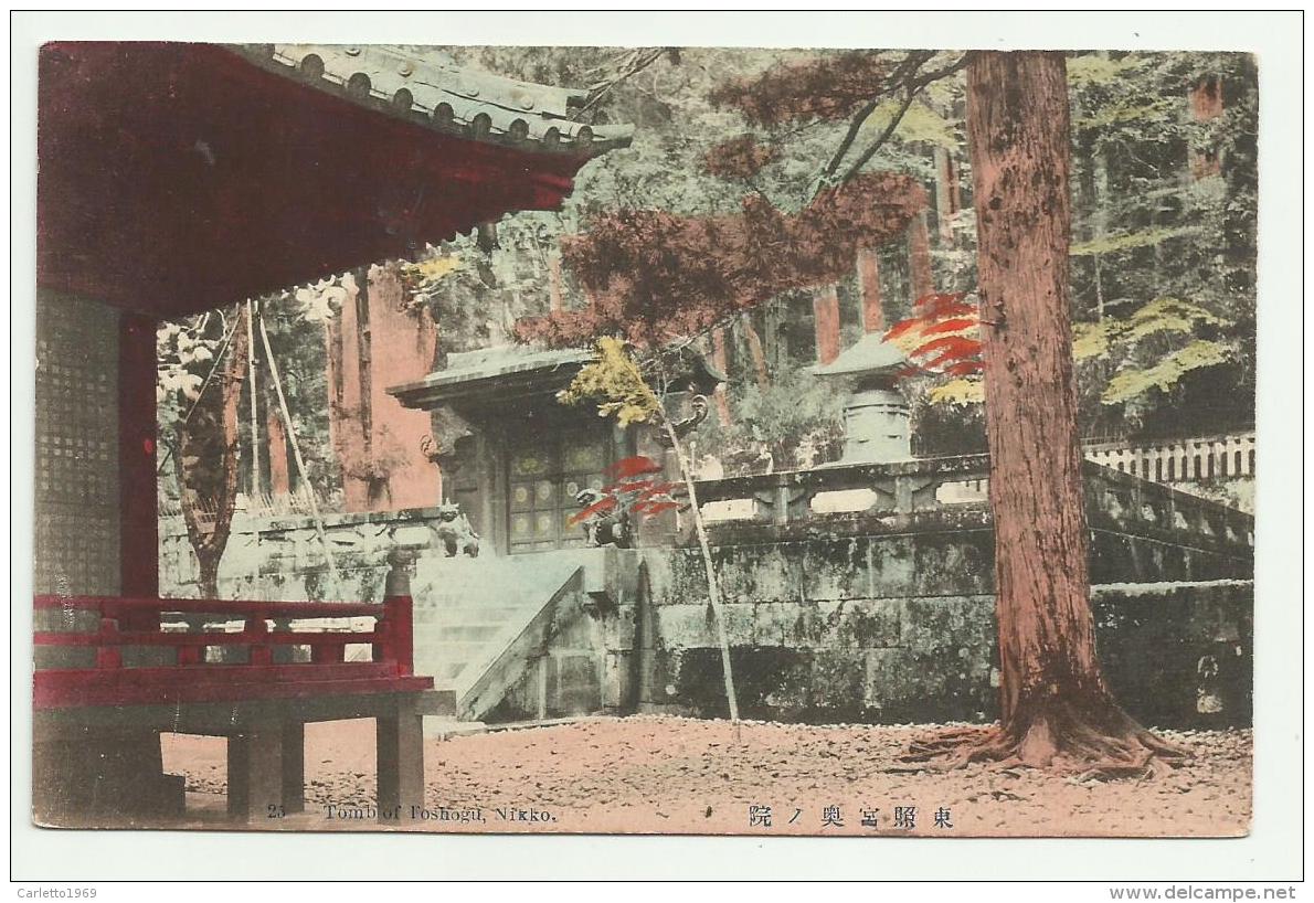 NIKKO - TOMB OF TOSHOGU -  1900/20 - NV FP - Other & Unclassified