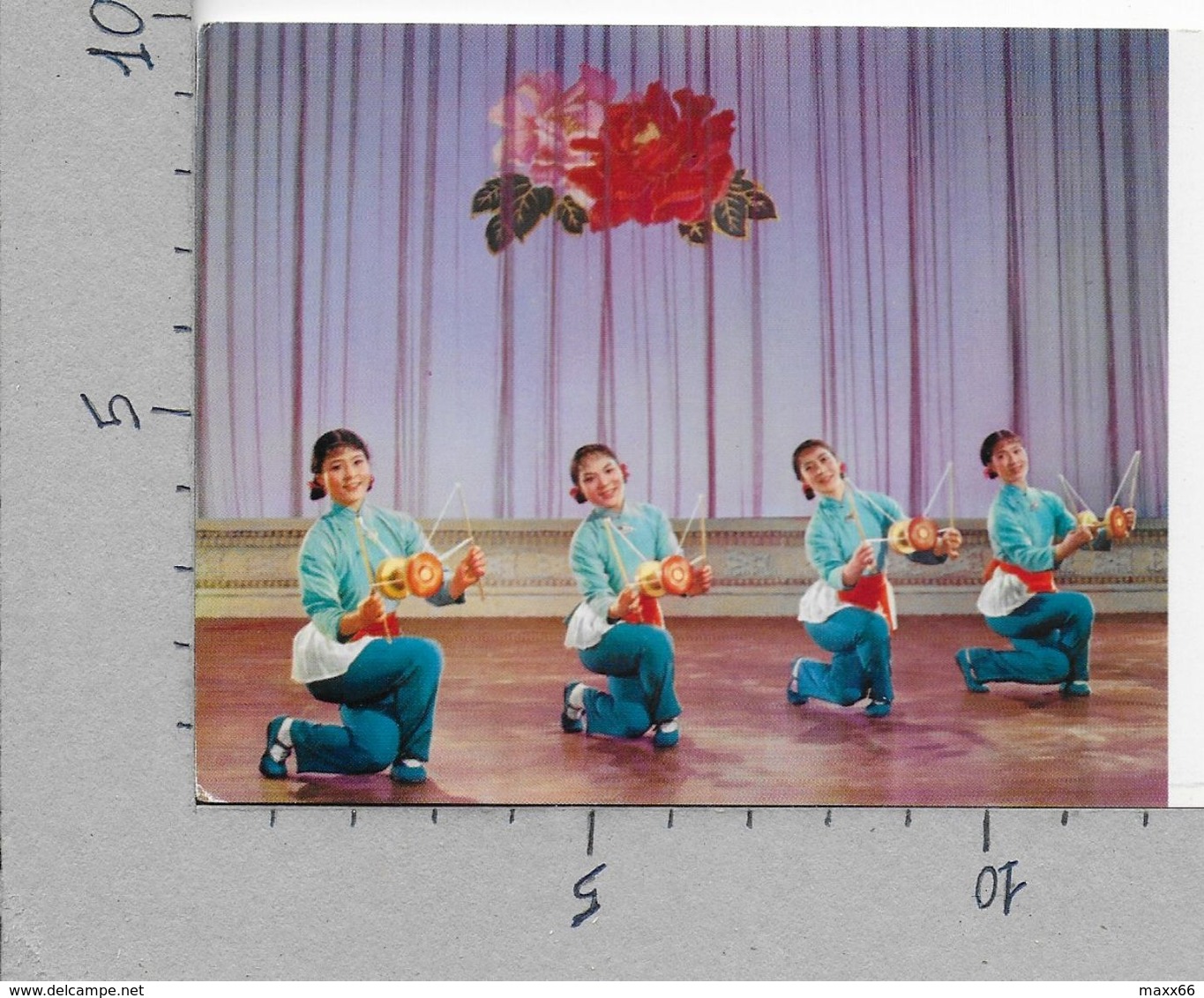 CARTOLINA NV CINA - DIABOLO  PLAY - Diabolos - 10 X 15 - Cina