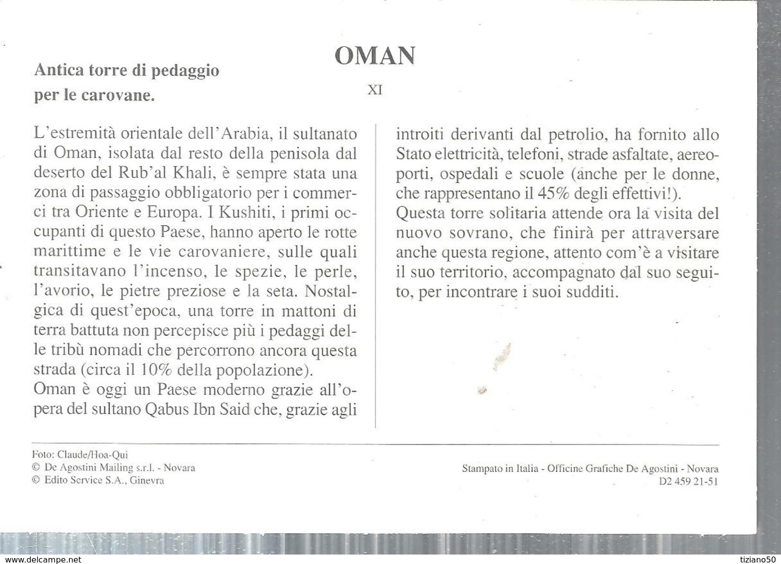 OMAN-ANTICA TORRE DI PEDAGGIO PER LE CAROVANE.-CARTOLINE VARI LUOGHI E VEDUTE-FG-N.4312 - Asien