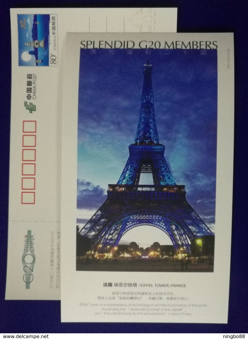 France Eiffel Tower,Splendid G20 Members,China 2006 G20 Hangzhou Summit Advertising Pre-stamped Card - Monuments