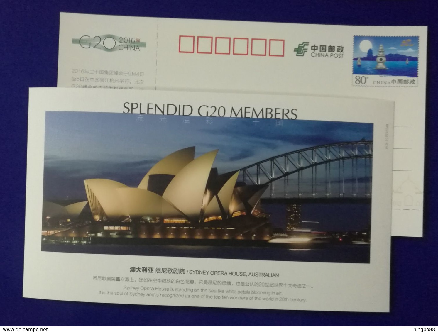 Australia Sydney Opera House,Harbour Bridge,Splendid G20 Members,CN 06 G20 Hangzhou Summit Advert Pre-stamped Card - Ponti