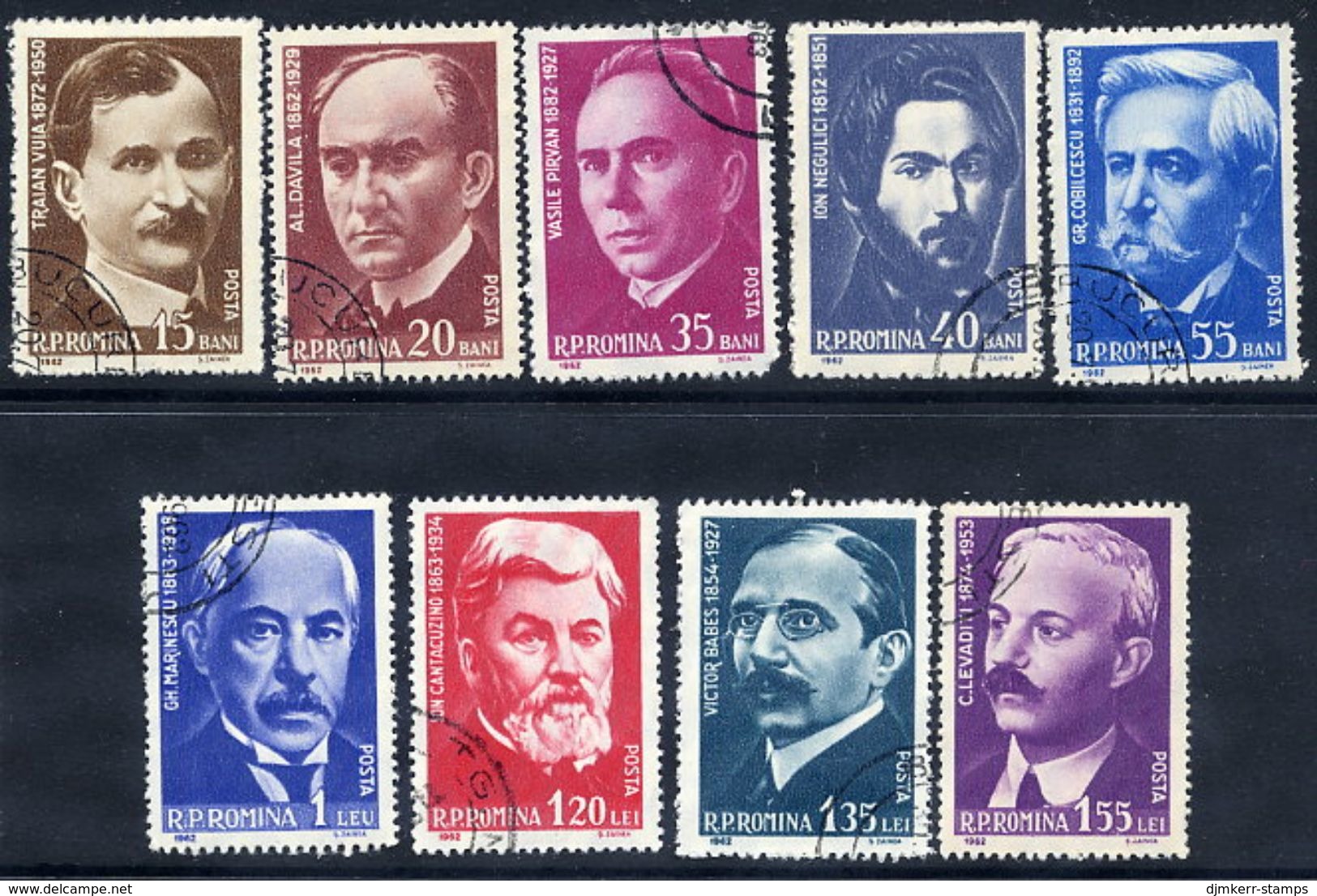 ROMANIA 1962 Scientists Used.  Michel 2069-77 - Used Stamps