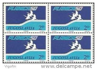 YU 1985-ZZ93 PLANICA 50, YUGOSLAVIA, 4 X 1v, MNH - Ongebruikt