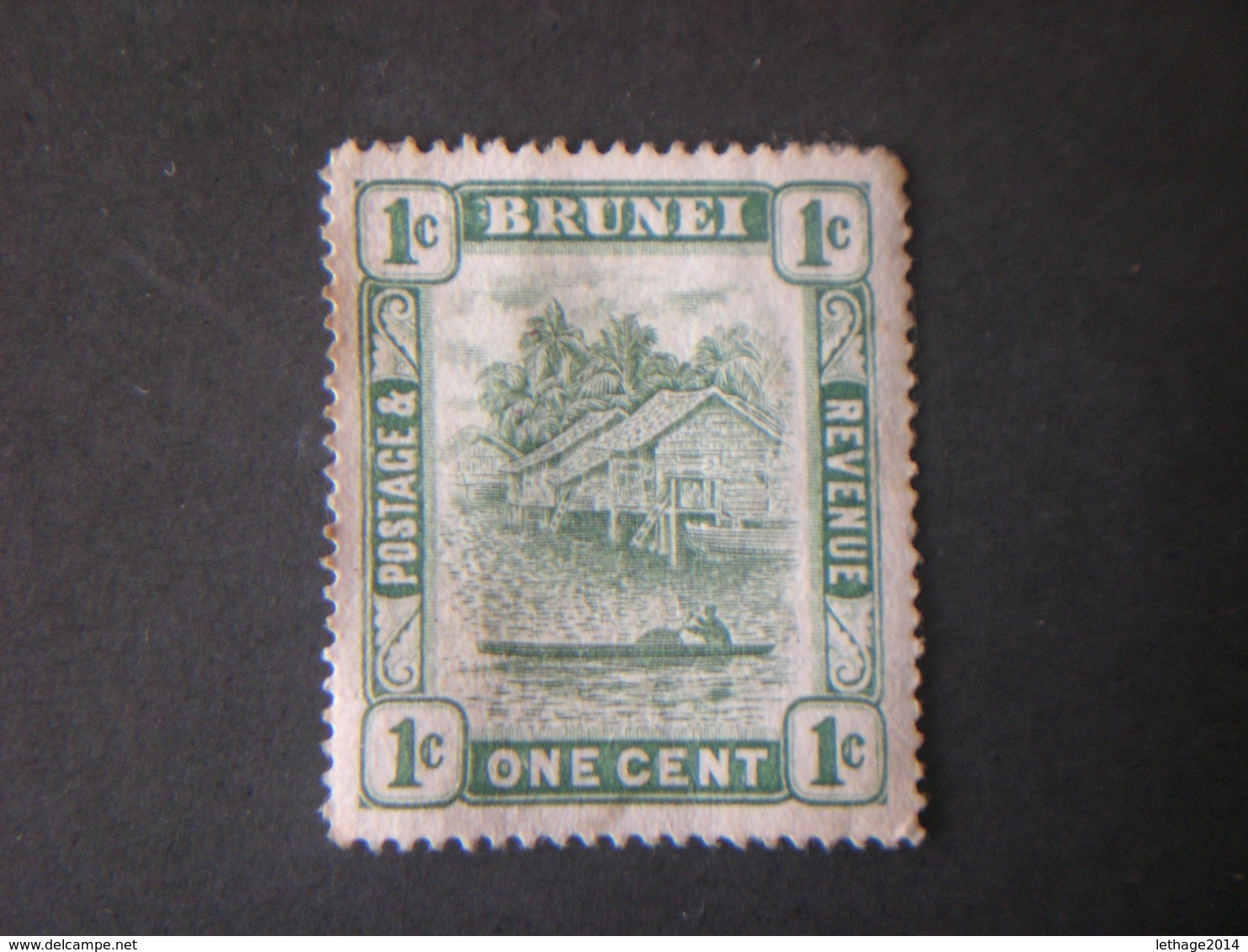 BRUNEI 1907 Brunei River MHL / MNH - Brunei (...-1984)