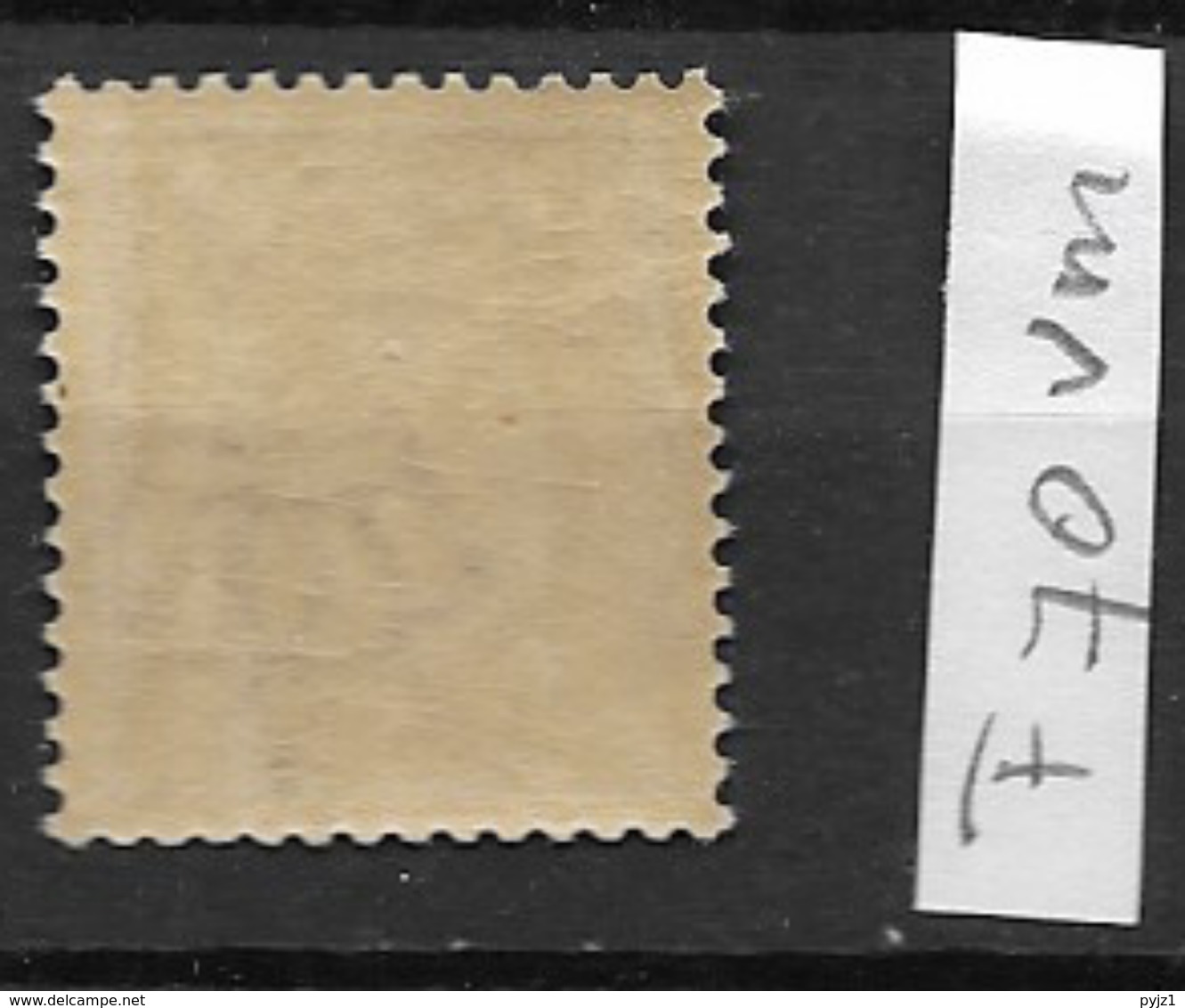 1910 MNH Sweden, Inverted Watermark Crown - Ongebruikt