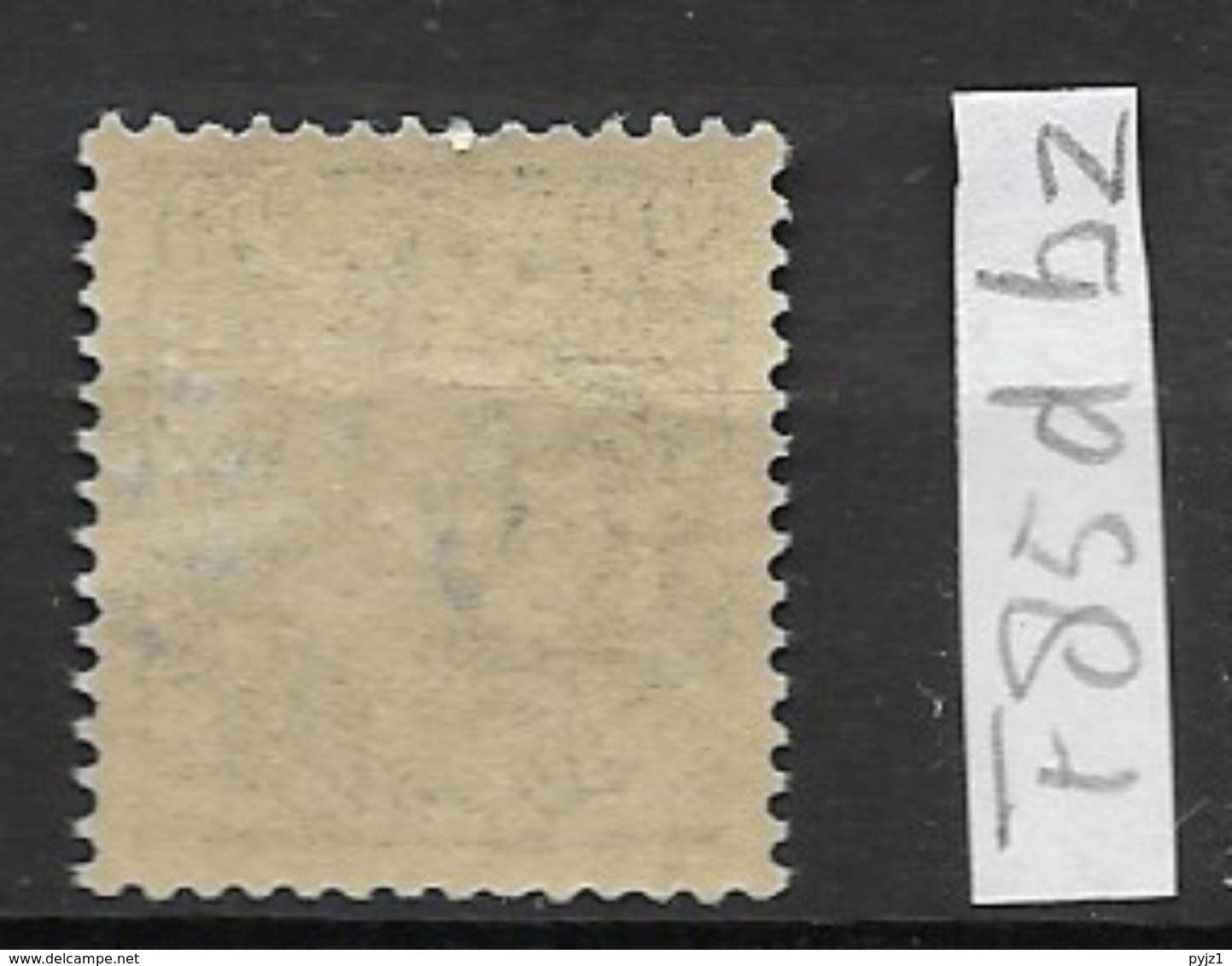 1911 MNH Sweden, Watermark KPV - Ongebruikt