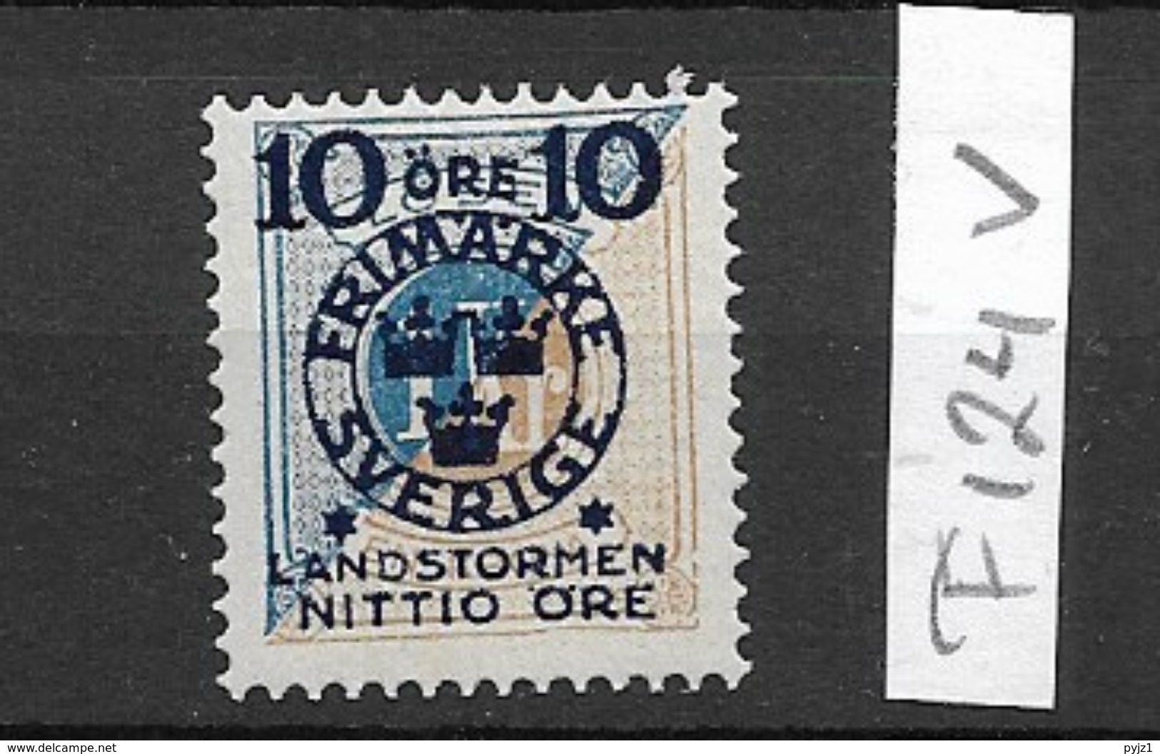 1916 MNH Sweden, Landstrom II: Variety "right Frame Broken" - Unused Stamps