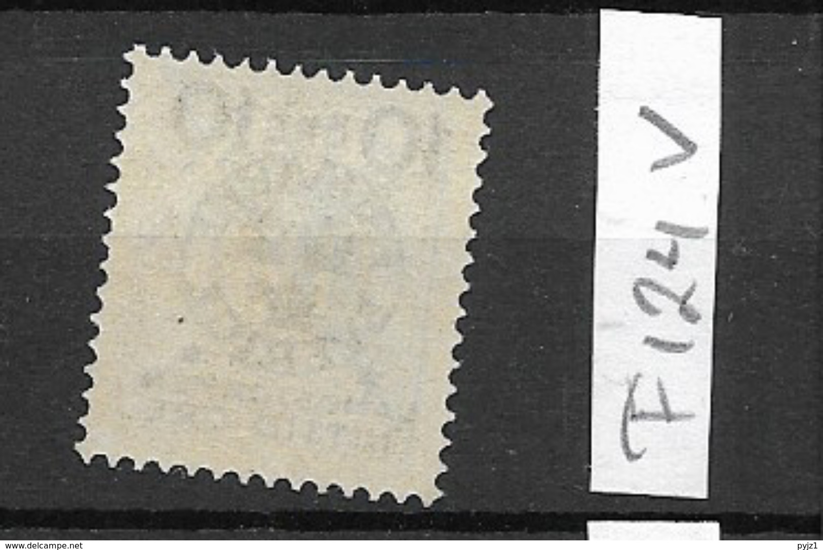 1916 MNH Sweden, Landstrom II: Variety "right Frame Broken" - Ungebraucht