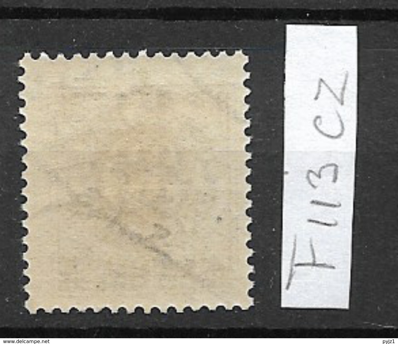 1916 MNH Sweden, Landstrom I: Watermark KPV - Nuovi