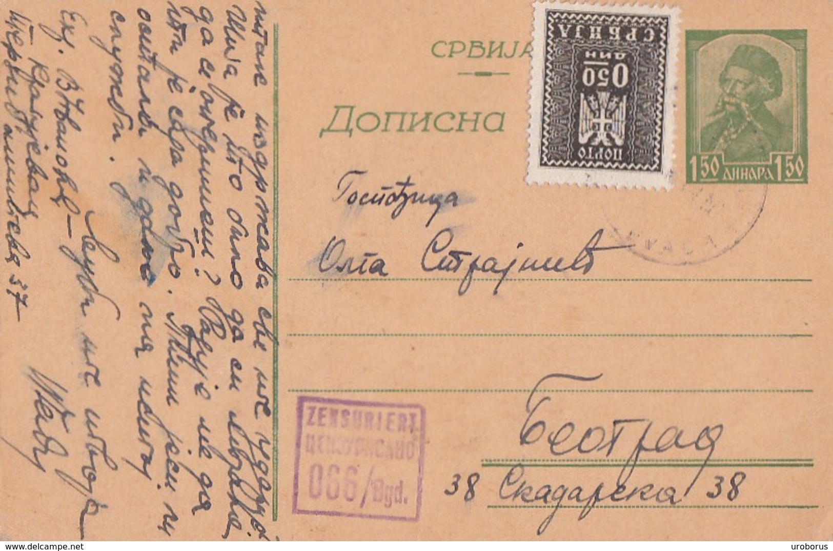 SERBIA - Occupation 1944 - Stationery From Kragujevac To Belgrade - Censored & Porto Stamp - Serbia