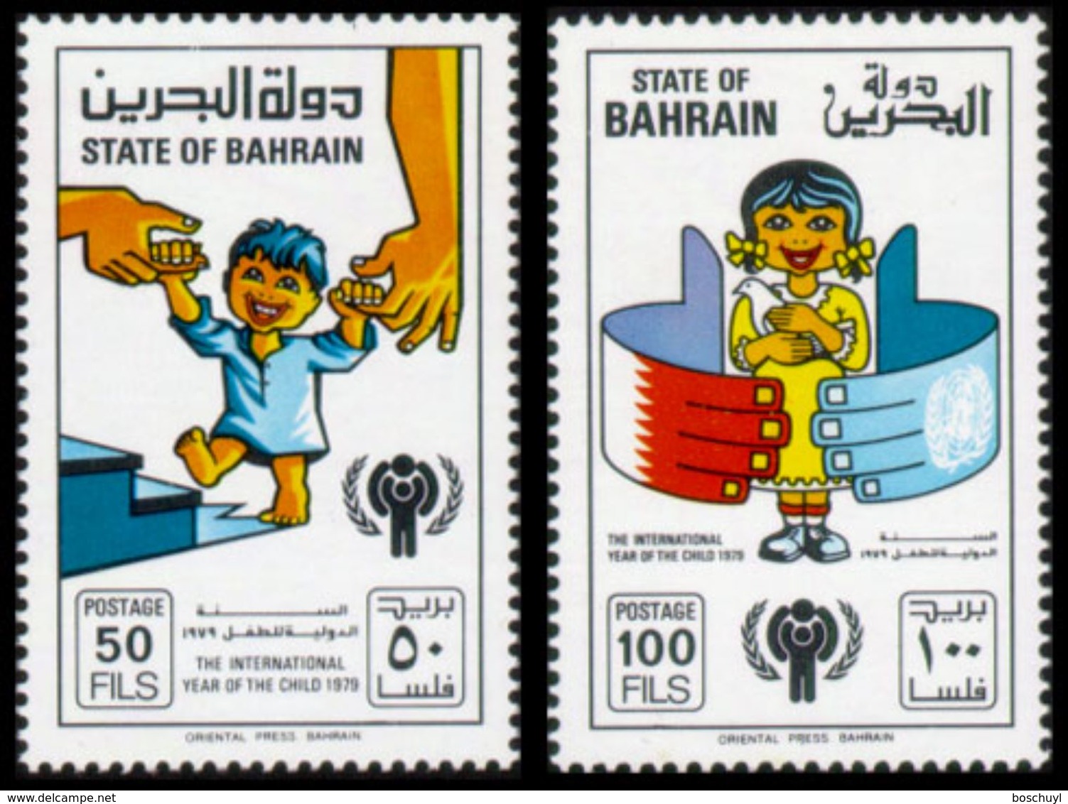 Bahrain, 1979, International Year Of The Child, MNH Perforated Set, Michel 282-283 - Bahreïn (1965-...)