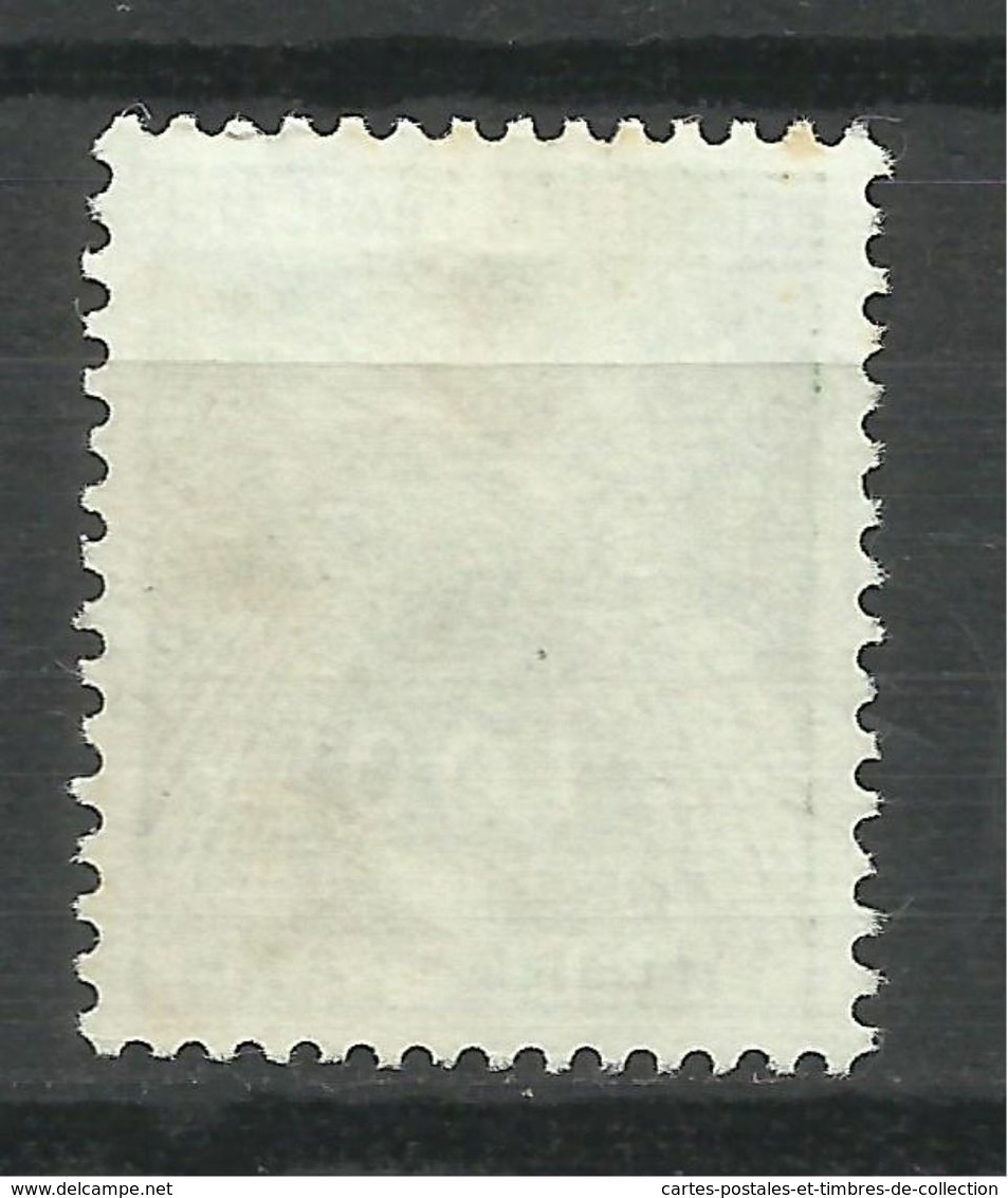 FRANCE , TAXE , Type Gerbes , 1.00 Fr, FRANCE TIMBRE-TAXE , 1960 , N° Y&T 94 - 1960-.... Oblitérés