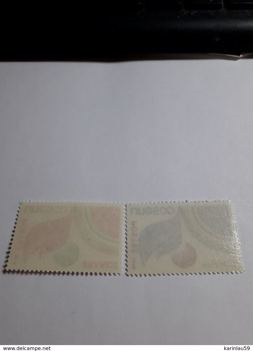 Timbre France  Service YT 56 & 57 " UNESCO " 1978 Neuf - Unused Stamps