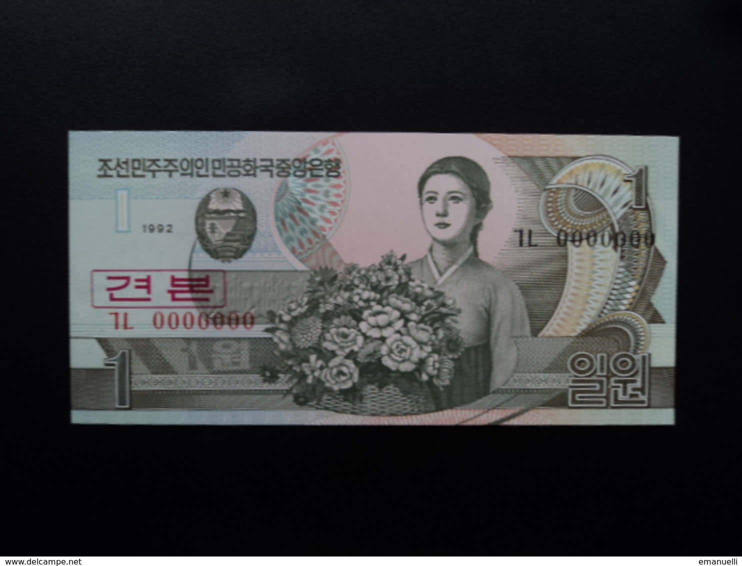 CORÉE DU NORD : 1 WON  1992  P 39s L 0000000    NEUF - Corea Del Norte
